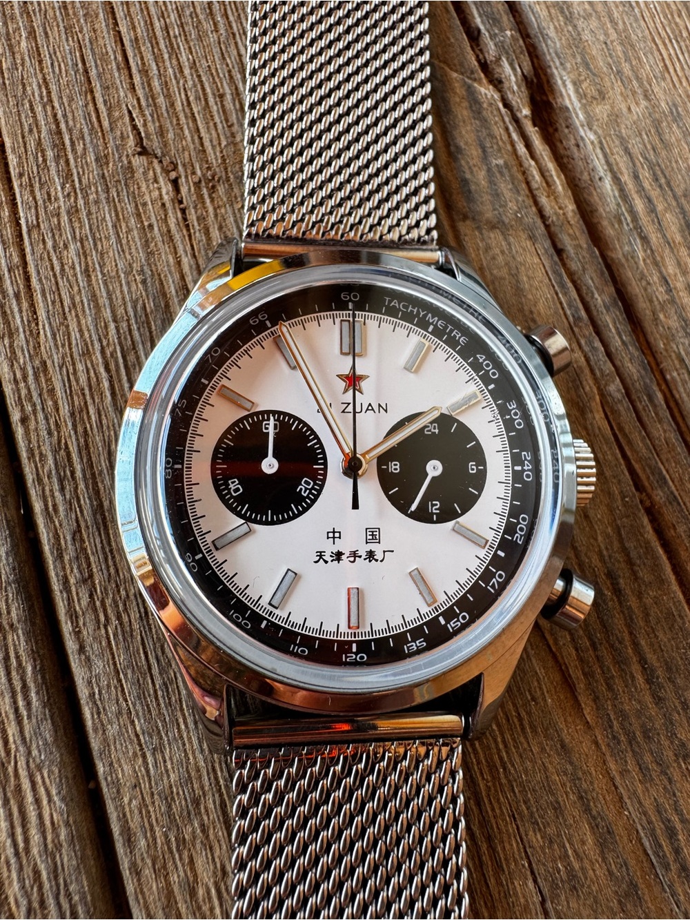 Zuan Men's White Dial Chronograph Watch with Black Subdials